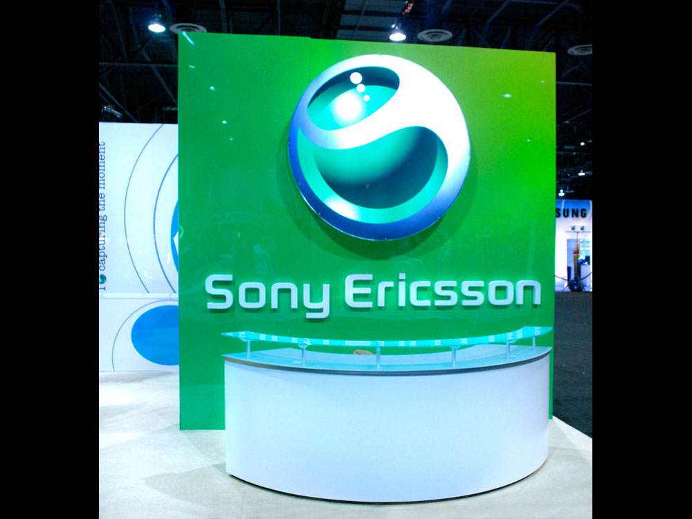 sonyericssonevent1 (1)